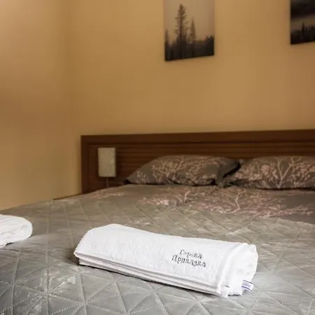 горска приказка - Forest Tale Smolyan