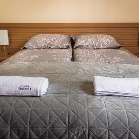 горска приказка - Forest Tale Lägenhet Smolyan