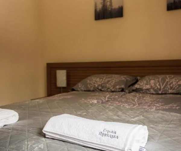 горска приказка - Forest Tale Smolyan